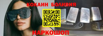 первитин Краснознаменск