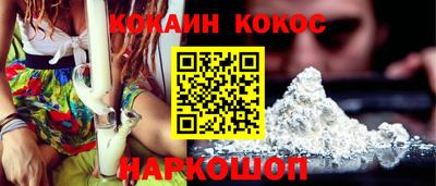 МДПВ Краснокаменск