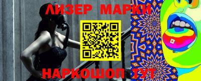первитин Краснознаменск