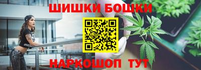 МДПВ Краснокаменск