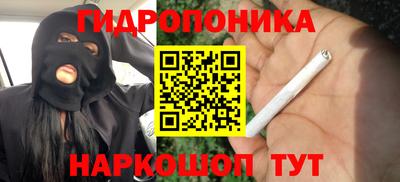МДПВ Краснокаменск