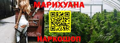 МДПВ Краснокаменск