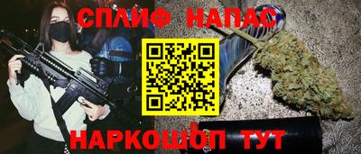 дживик Кулебаки