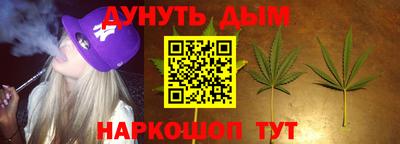 МДПВ Краснокаменск