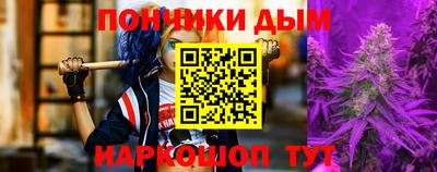 первитин Краснознаменск