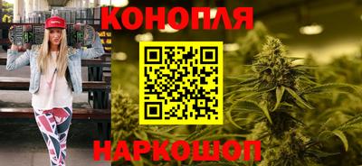 первитин Краснознаменск