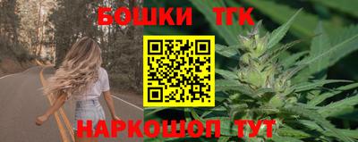 первитин Краснознаменск
