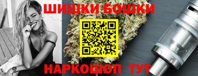 МДПВ Краснокаменск