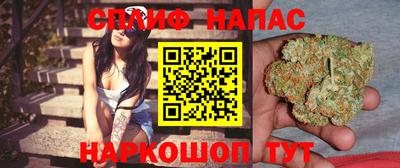 первитин Краснознаменск