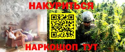 МДПВ Краснокаменск