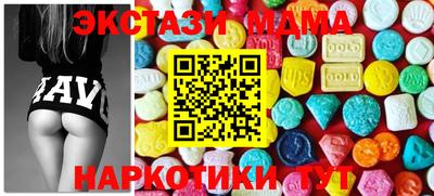 дживик Кулебаки