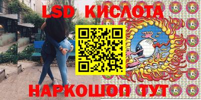 МДПВ Краснокаменск