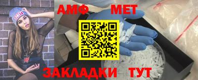 МДПВ Краснокаменск