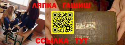 мяу мяу кристалл Кунгур