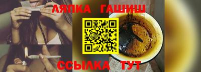 МДПВ Краснокаменск