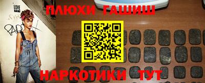 МДПВ Краснокаменск