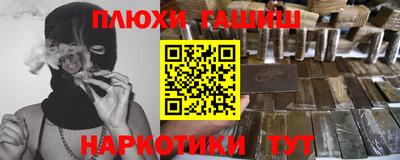 МДПВ Краснокаменск