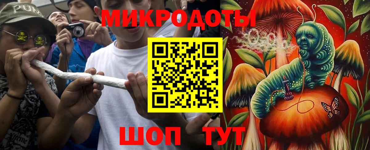 Галлюциногенные грибы Magic Shrooms Можга